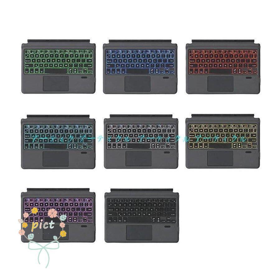 Surface Pro3/4/5/6/7 Go/Go2 キーボード マイクロソフト Surface Pro3/4/5/6/7 Go/Go2 キーボード マイクロソフト