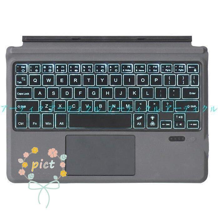 Surface Pro3/4/5/6/7 Go/Go2 キーボード マイクロソフト Surface Pro3/4/5/6/7 Go/Go2 キーボード マイクロソフト