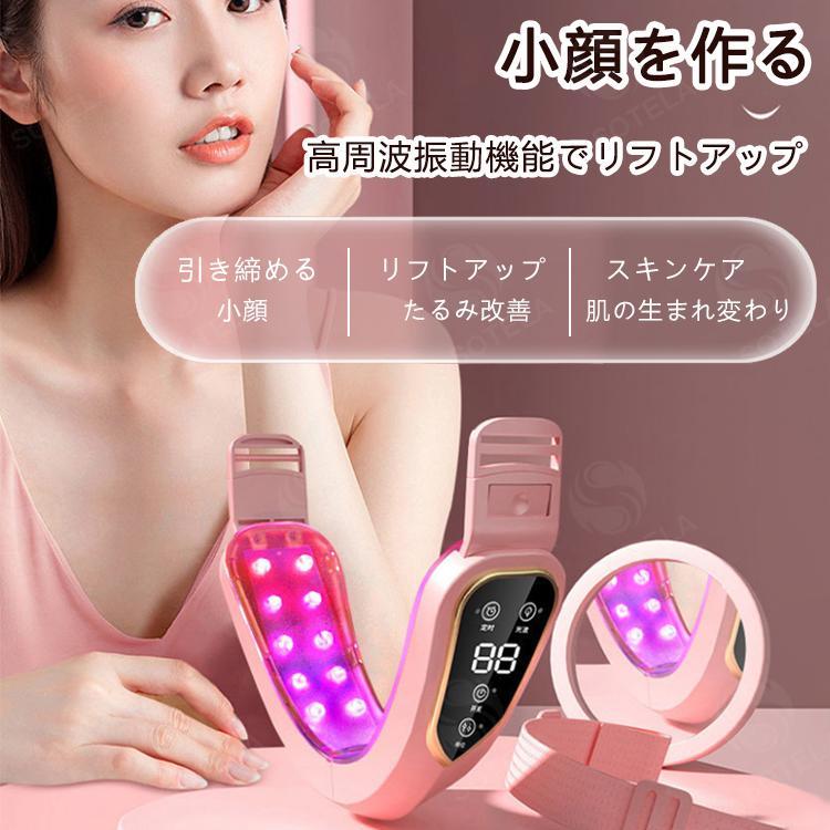 美顔器 リフトアップ 小顔 マッサージ器 充電式 振動 フェイス 美顔器 リフトアップ 小顔 マッサージ器 充電式 振動 フェイス