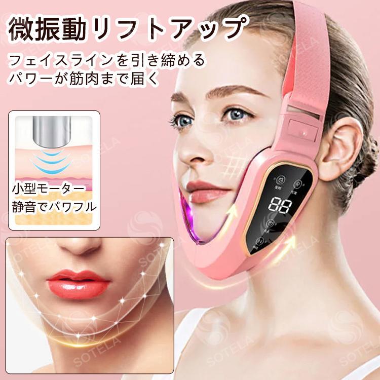 美顔器 リフトアップ 小顔 マッサージ器 充電式 振動 フェイス 美顔器 リフトアップ 小顔 マッサージ器 充電式 振動 フェイス