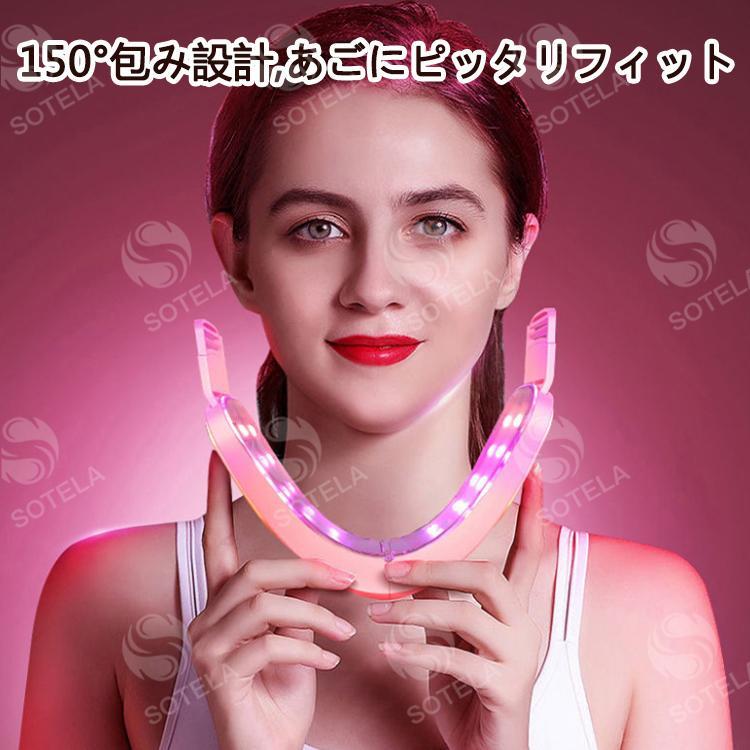 美顔器 リフトアップ 小顔 マッサージ器 充電式 振動 フェイス 美顔器 リフトアップ 小顔 マッサージ器 充電式 振動 フェイス