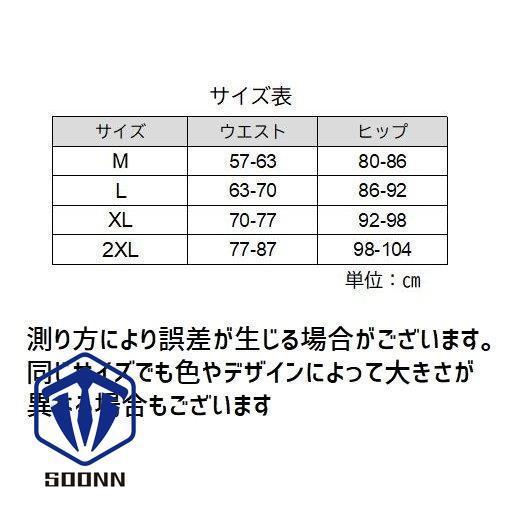 スタンダードショーツ レディース インナー 女性 ジュニア 高校生 大学生 ハイウエスト 股上深め 大きいサイズ パンツ 下着 パンティー ネコ 無地｜sotela｜20