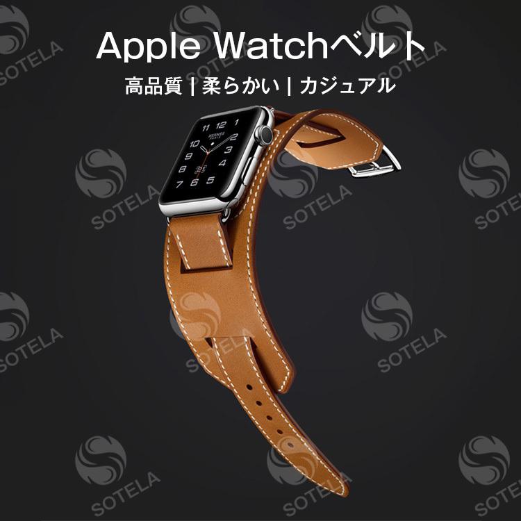 アップルウォッチ バンド apple watch 6 SE対応 ベルト 38mm アップルウォッチ バンド apple watch 6 SE対応 ベルト 38mm