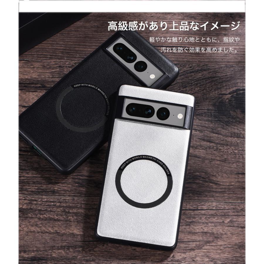 Google Pixel 7 7Pro 7a 6 6Pro 6a専用 本革調レザーケース 耐衝撃 