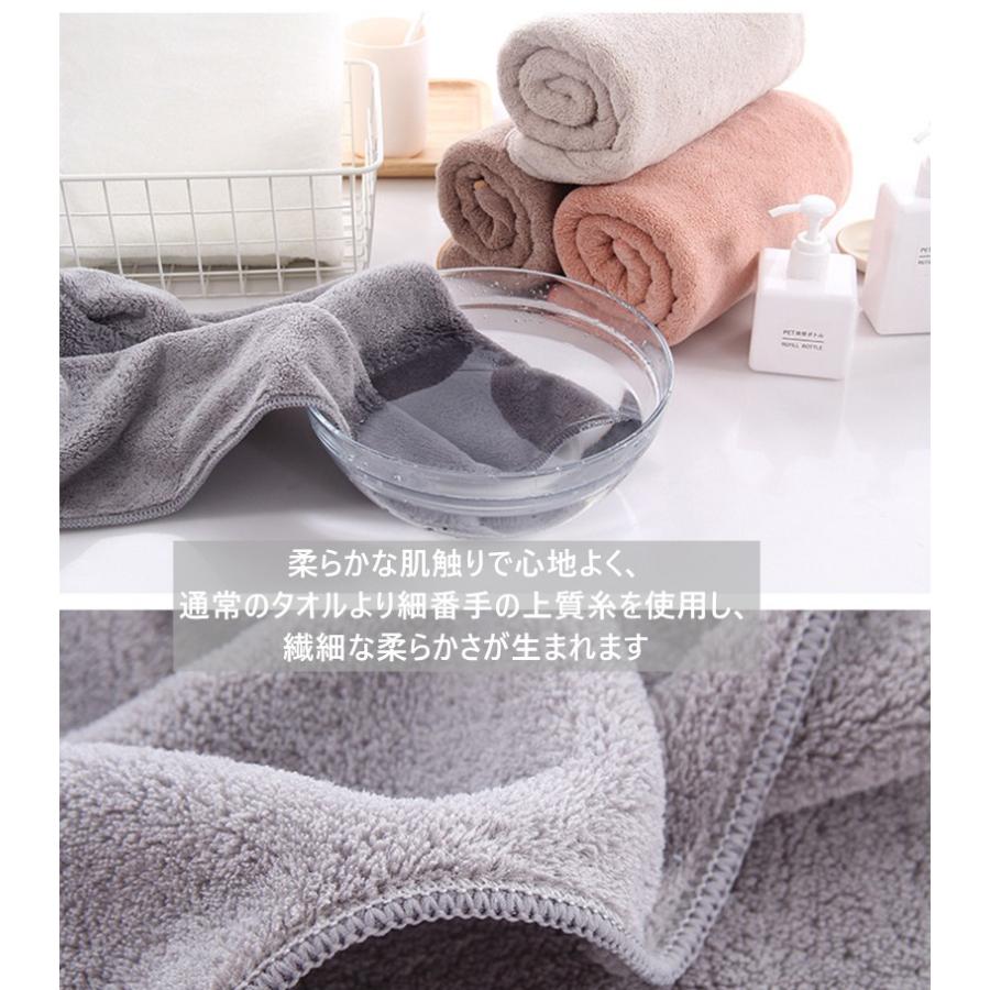 高吸水 バスタオル 毛羽落ちしない おすすめ 速乾 柔らか肌触り 特大サイズ ふわふわ 大判 吸水抜群 1枚 2枚 お買い得 お風呂 プール 70 140cm Sote 54 Soteloveshop 通販 Yahoo ショッピング
