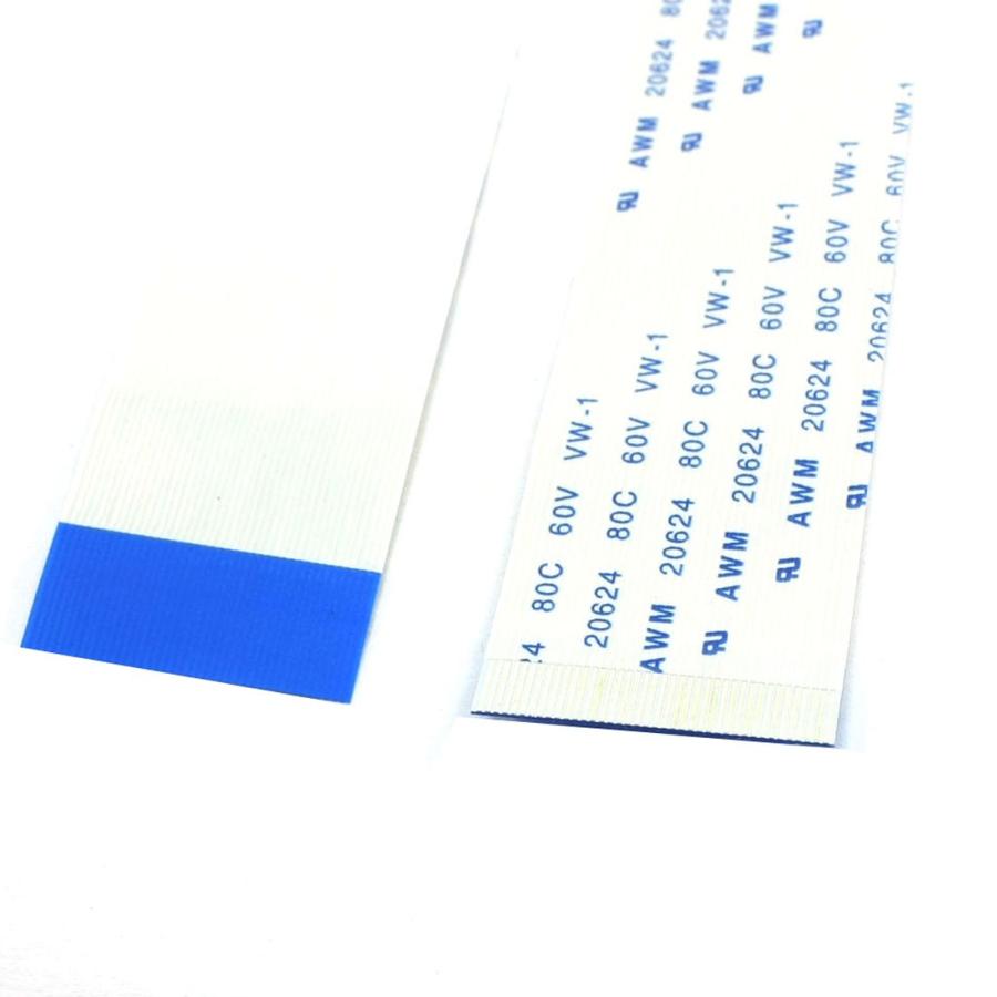uxcell FFCフレキシブルフラットケーブル 200 x 21mm ホワイト AWM