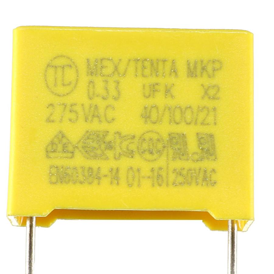 uxcell 安全コンデンサ X2コンデンサ イエロー ポリプロピレン 金属
