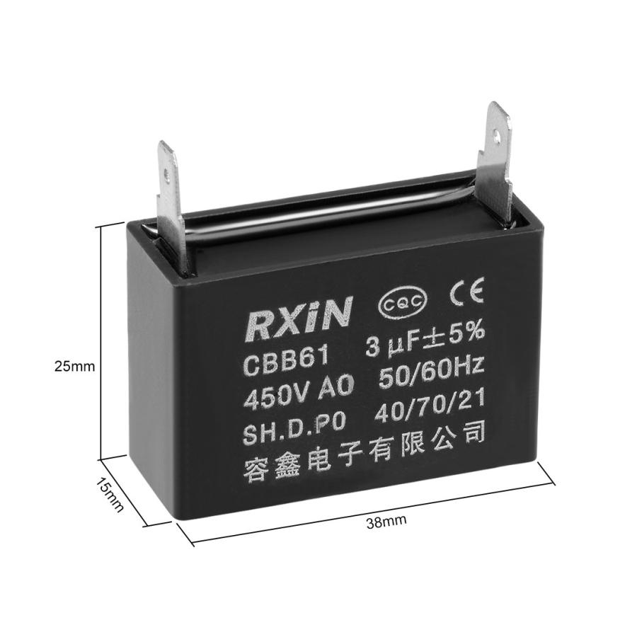 uxcell フィルムコンデンサ 積層コンデンサ 運転コンデンサー 450V AC