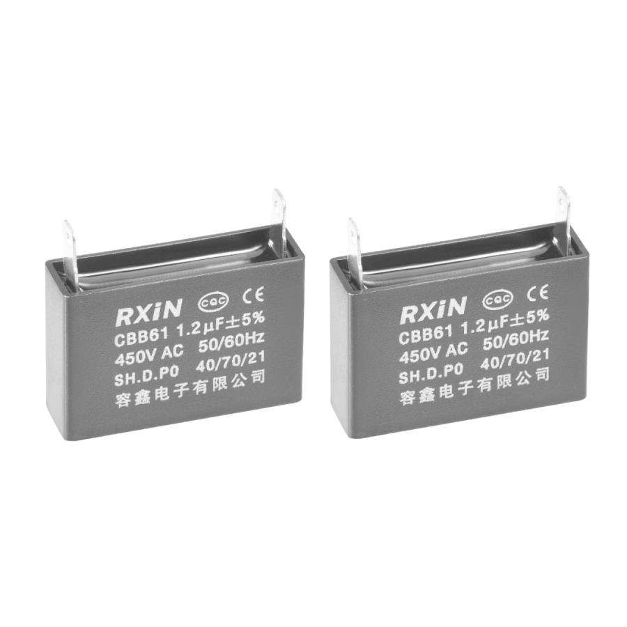 uxcell CBB61コンデンサー UF 2線 金属化ポリプロピレン フィルム 