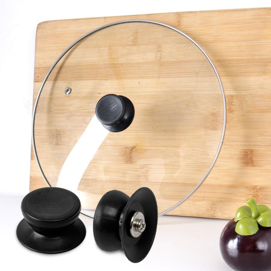 uxcell 蓋ノブ パンポットカバーグリップ 鍋ツマミ 耐熱性