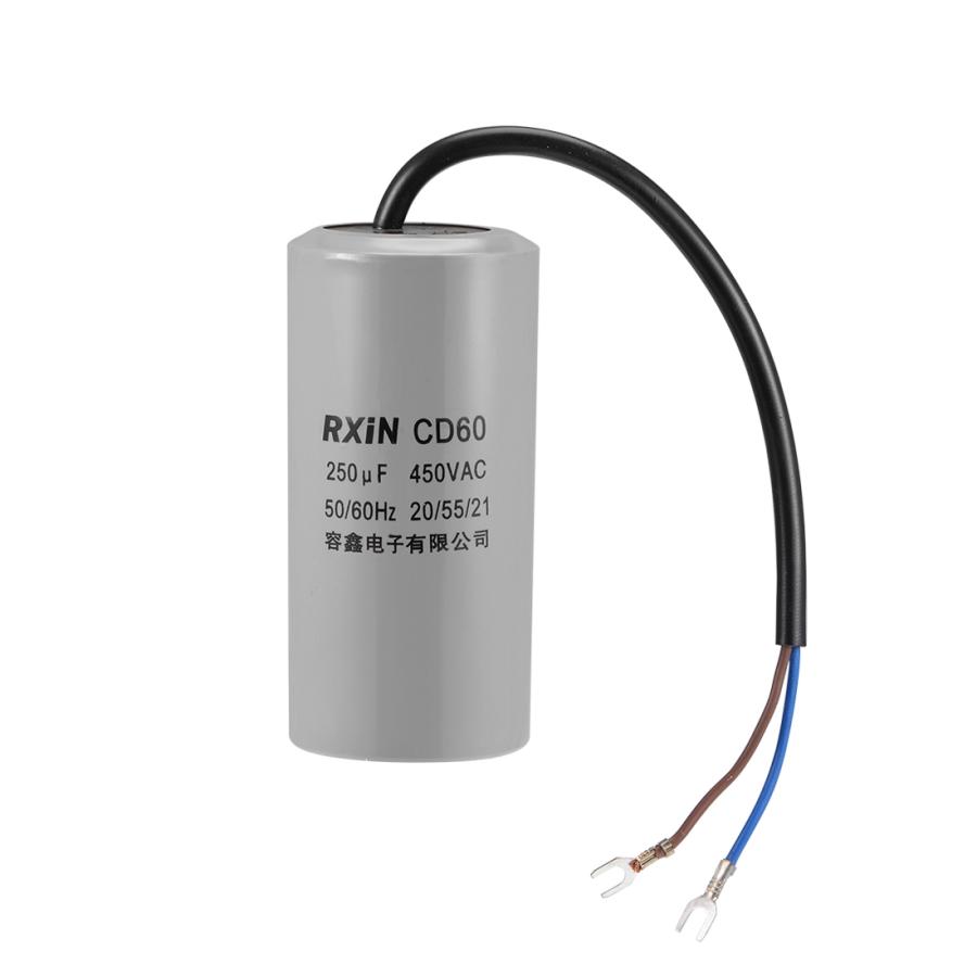 uxcell モータースターコンデンサ 250uf 250mfd AC 450V HVAC単相用 50