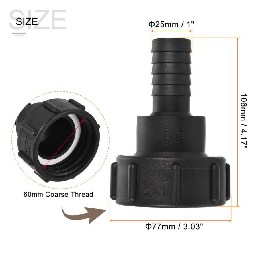 uxcell IBCタンクホースアダプター 60 mm粗ねじから25 mmバーブ ホース