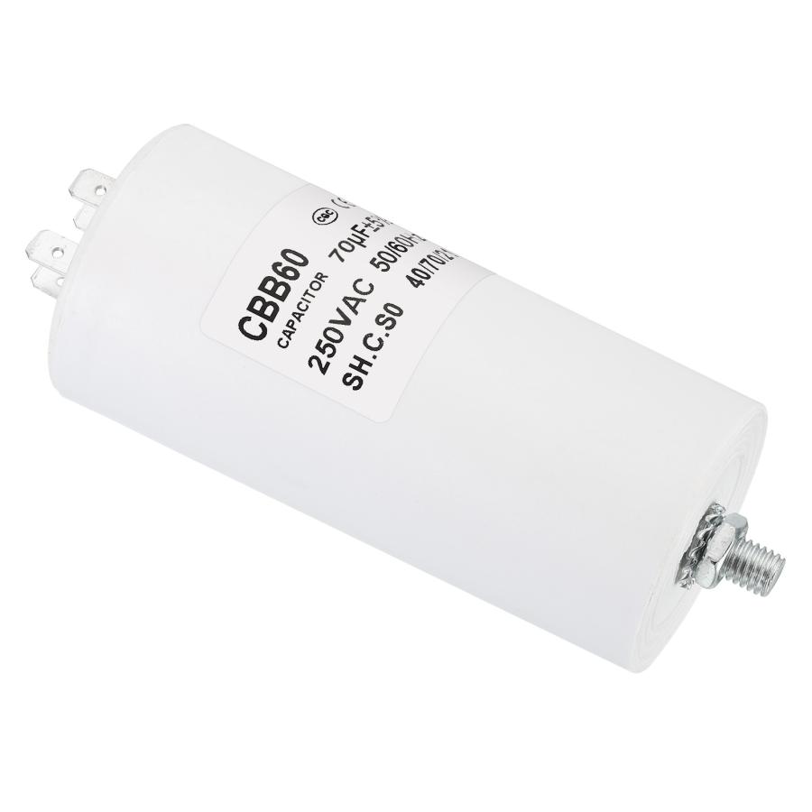 PATIKIL CBB60 8uF Marcia Condensatore,1pz AC 450V 50/60Hz Cilindro Inferiore Con 2 Fili 12cm Per Lavatrice Macchina,Acqua Pompa Motore Stella - 12