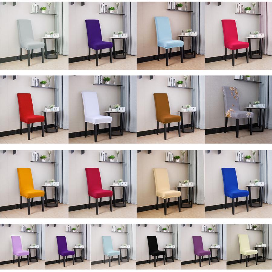 世界的に Uxcell 椅子カバー ダイニングチェアカバー ストレッチ チェアカバー 伸縮素材 座面 背もたれ おしゃれ 結婚式 パーティーに適合 1枚 Supplystudies Com