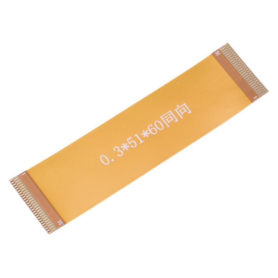 uxcell FFC FPCケーブル 液晶画面用 51ピン 0.3 mmピッチ 60 mmフレキシブルフラットリボンケーブル ...