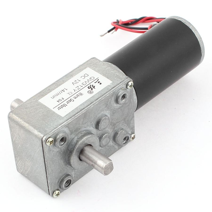 uxcell ギヤードモータ タービン ワーム DC 12V 14RPM 8mm両軸