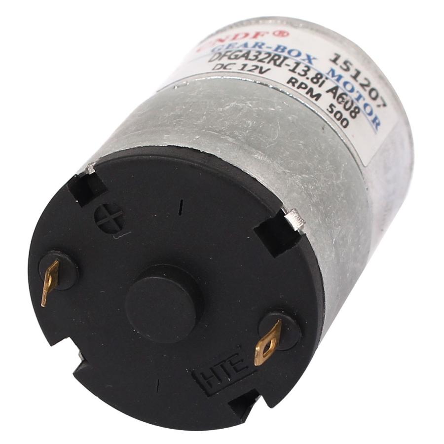 uxcell DCギヤードモーター メタル 磁気 真鍮トーン DFGA32 DC 12V 400