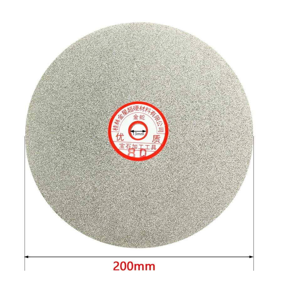 超目玉Uxcell サンディング研磨ディスク ダイヤモンド研削盤 グリット80 フラットラップ 外径200mm 研磨、潤滑 uxcell サンディング研磨ディスク ダイヤモンド研削盤 フラットラップ 外径180mm グリット180