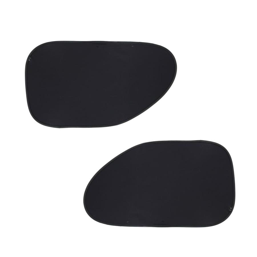 Uxcell 車用遮光サンシェード サンシェード 日よけ用品 日除け カーサンシェード ブラック ２個入り Aux0952 ソウテン 通販 Yahoo ショッピング