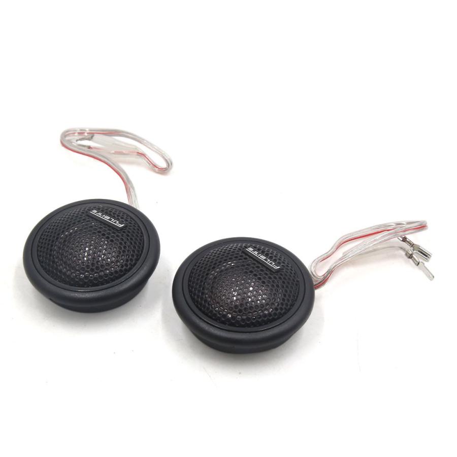 Uxcell 車用オートカースピーカー カーオーディオドームツイータースピーカー 12v 180w 92db メタル ブラック 2個入り Aux15 ソウテン 通販 Yahoo ショッピング