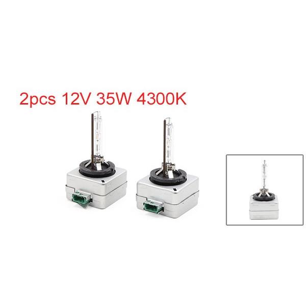 uxcell HIDキセノンヘッド ランプ 2個 12V 35W 4300Kオート車D3S HID 