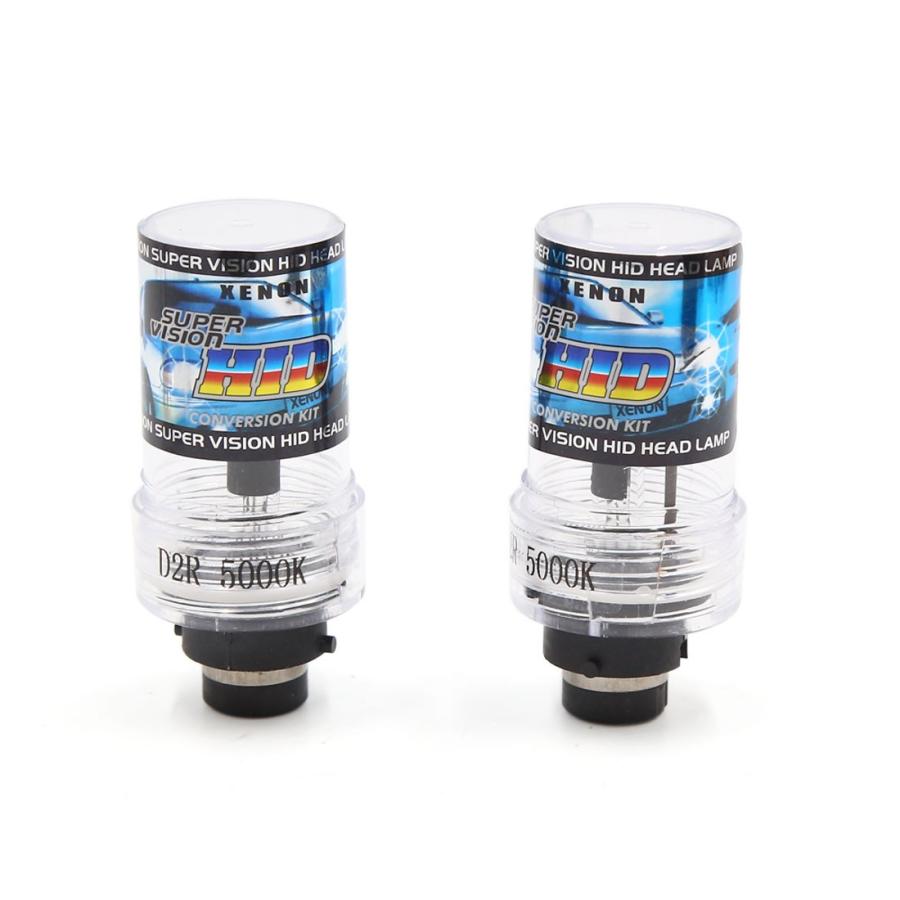 uxcell HIDキセノンヘッド ランプ 2個 12V 35W 5000K 2500LM車D2R HID