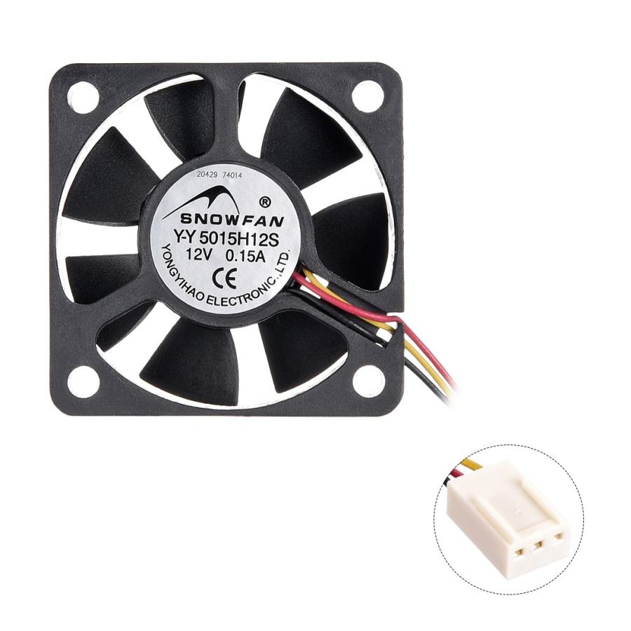 uxcell モーターファン 5mm x 15mm 12V ブラシレスDC冷却ファン #323