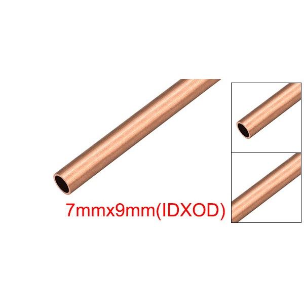 uxcell 銅丸管パイプ 外径9mm×内径7mm 長さ500mm : ソウテン - 通販