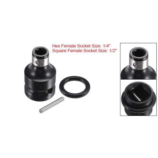 uxcell チャックアダプター スクエアドライブ12.7mmー六角メスソケット
