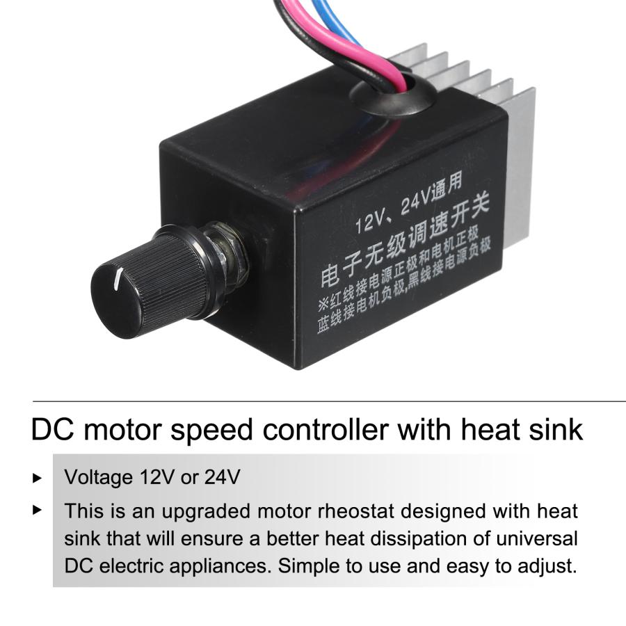 uxcell ユニバーサルDCモーター速度コントローラー DC 12v 24v