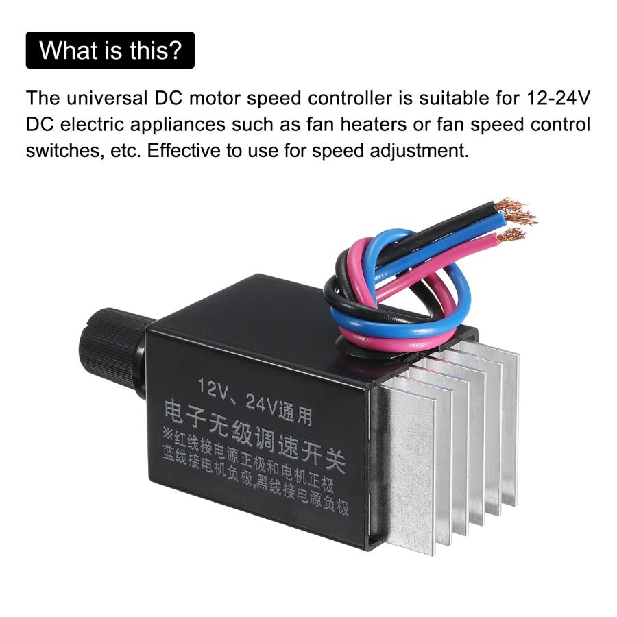uxcell ユニバーサルDCモーター速度コントローラー DC 12v 24v