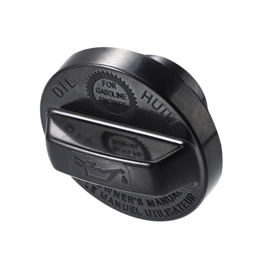 オイルフィラーキャップとガソリンキャップ Amazon | KN企画 オイルフィラーキャップ スーパーディオZX