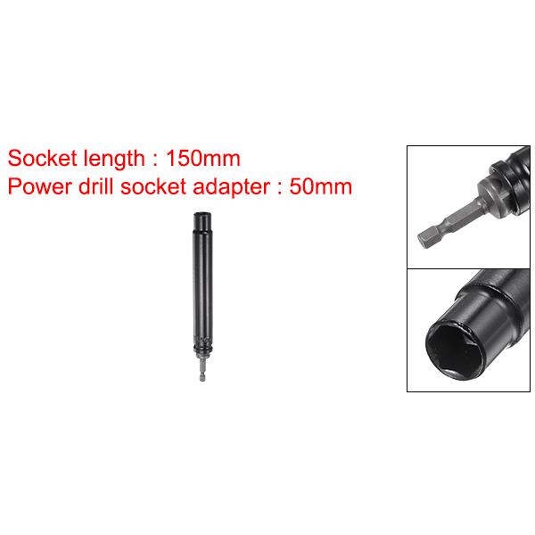 uxcell 超ロング中空ソケット 14mmx150mm ディープウェルインパクトナットドライバー 6.35mm クイック交換 六角