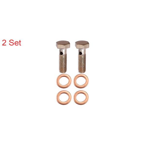 uxcell バンジョーボルトブレーキ継手アダプターキット ブレーキ