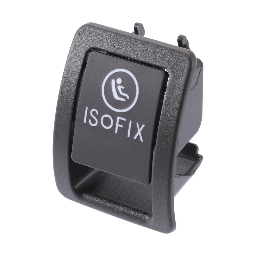 A ABSOPRO リヤチャイルドシートアンカー ISOFixカバー A2059200513