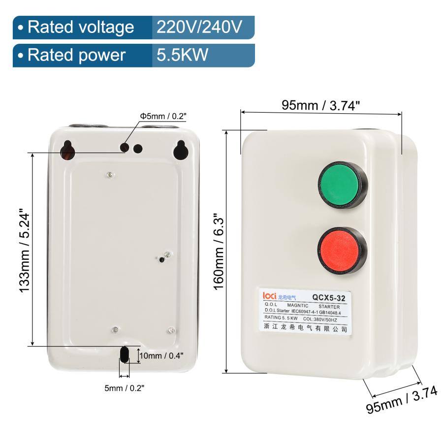PATIKIL 磁気電動モータースターター 220V/240V 5.5KW 7.5HP 三相 単相