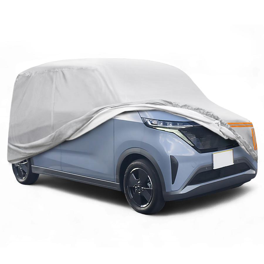 X AUTOHAUX 日産サクラ デイズ用 カーカバー 車カバー 軽自動車カバー