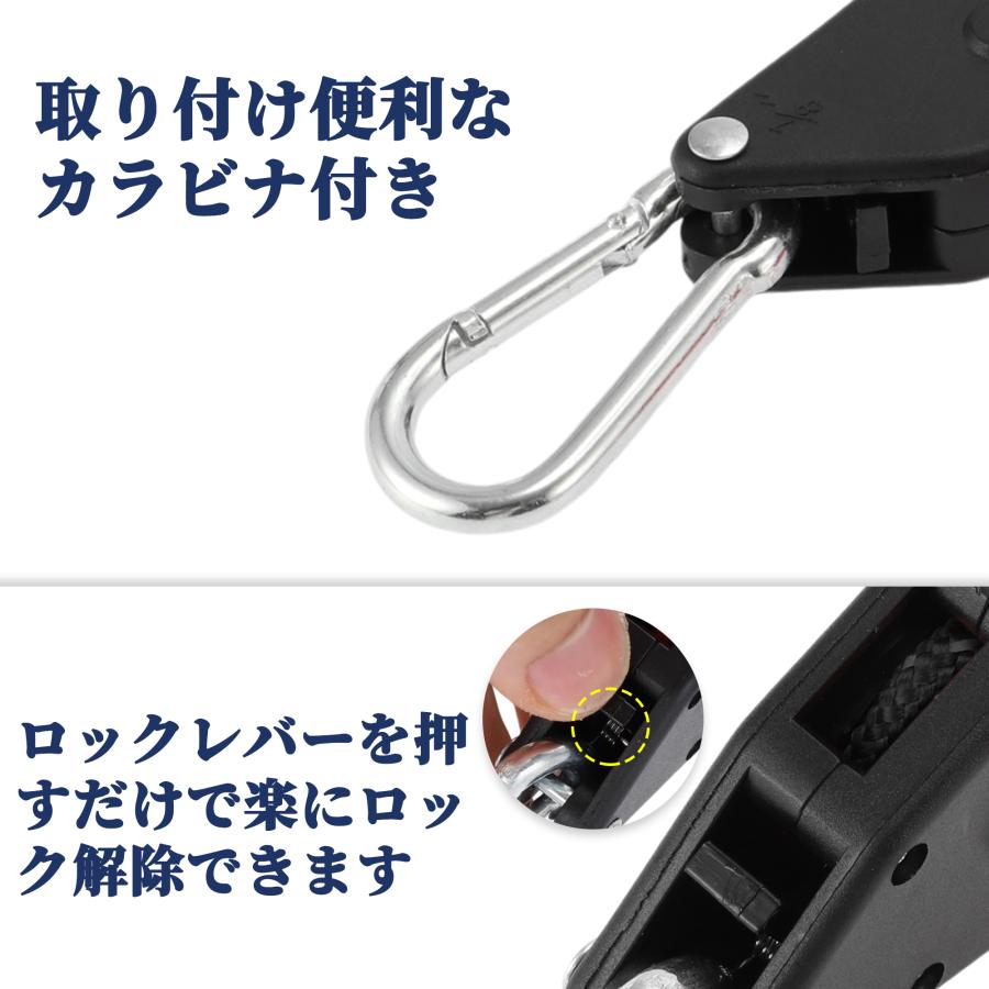 CAPASTEC パラコード 4mm ガイロープ 自在金具 テント用 テントロープ