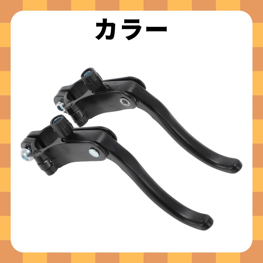 BULLSPANN 補助ブレーキレバー アルミ合金製 自転車用 ロードバイク 