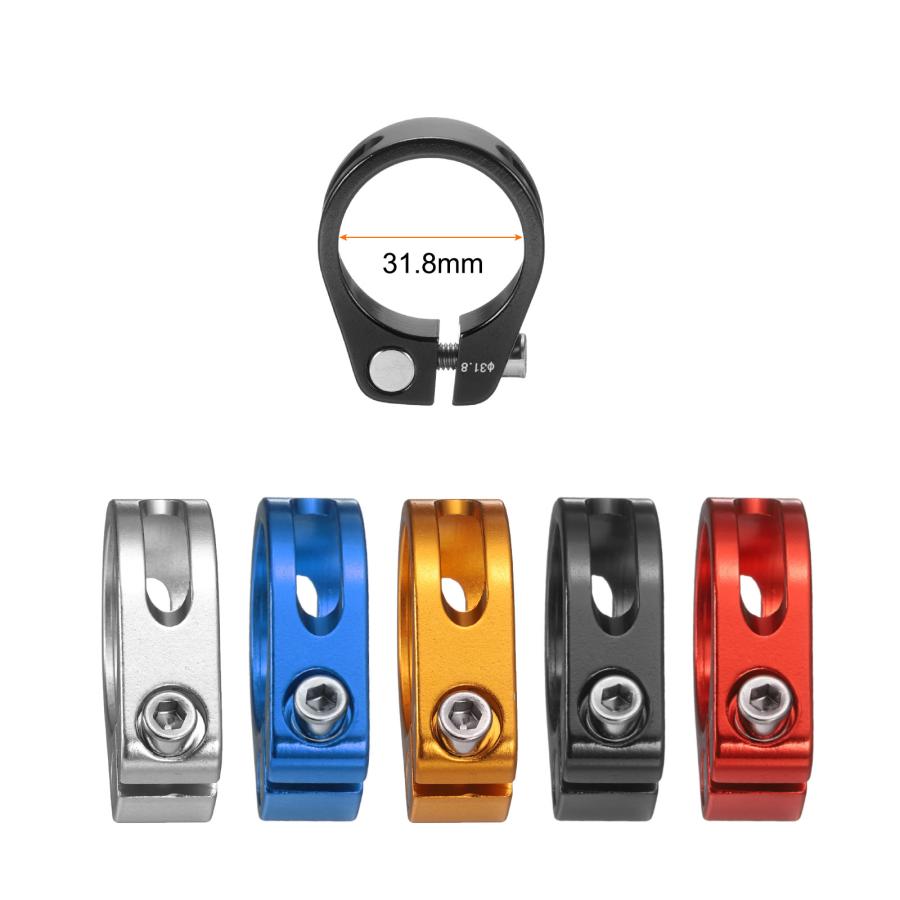 uxcell 2pcs バイクシートポストクランプ31.8mm バイククリップ