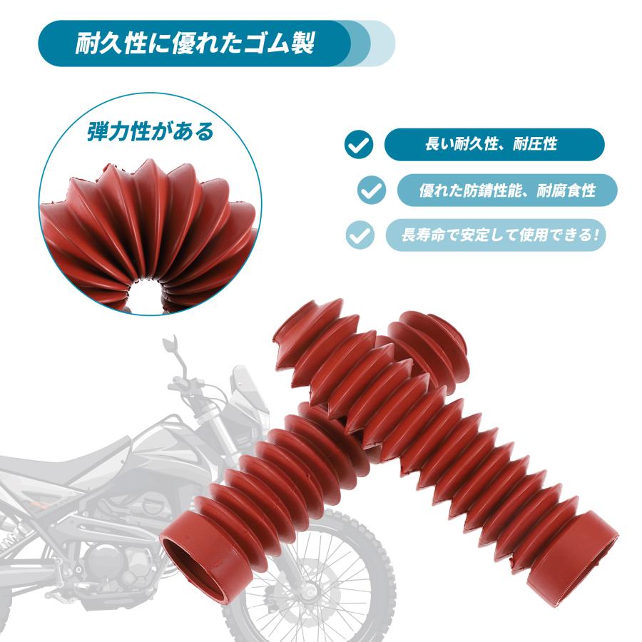 BULLSPANN バイク用 ヤマハに対応 トリッカー 250 XG250用 フロント