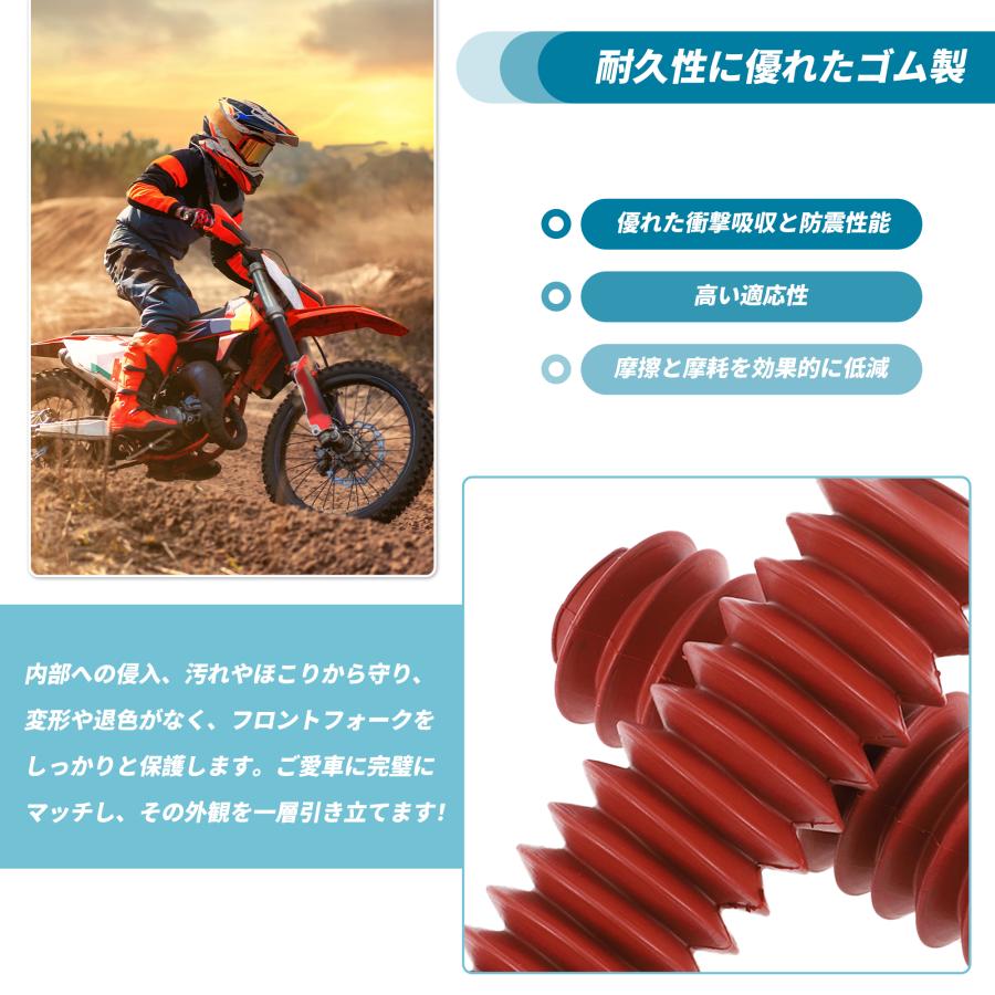 BULLSPANN バイク用 ヤマハに対応 トリッカー 250 XG250用 フロント