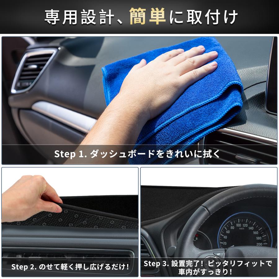 FUELHOOD トヨタに対応 アクア用 MXPK10型 MXPK11型 ダッシュボード