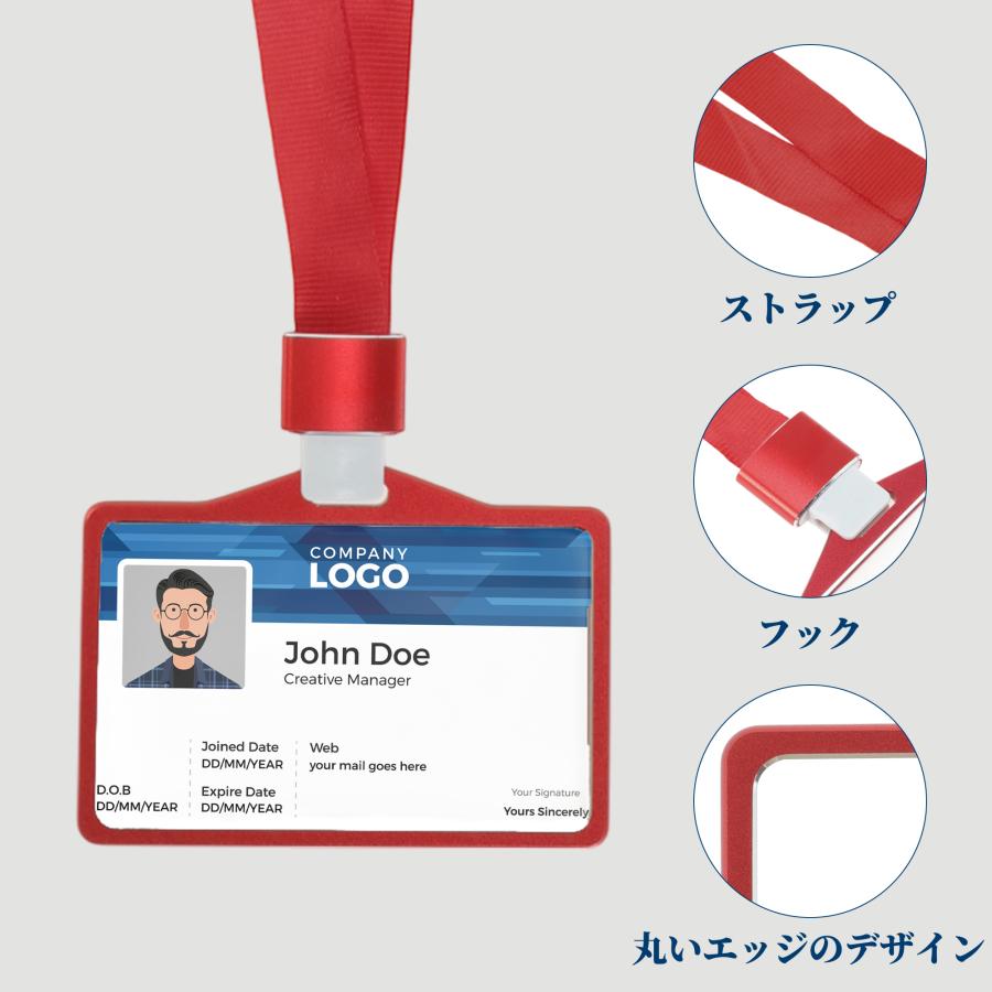 GLIDESMOOTH 名札ホルダー IDカードホルダー 首掛け ネームプレート