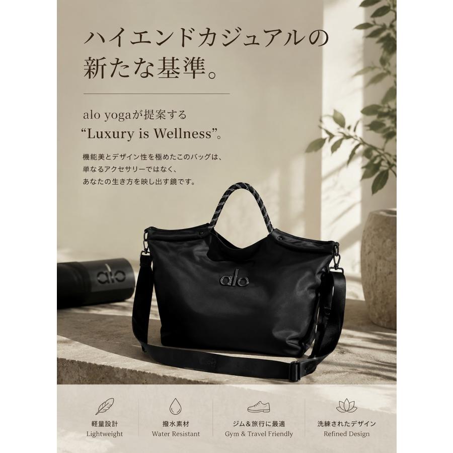 alo yoga バッグ トートバッグ ショルダーバッグ アロ シグネチャー