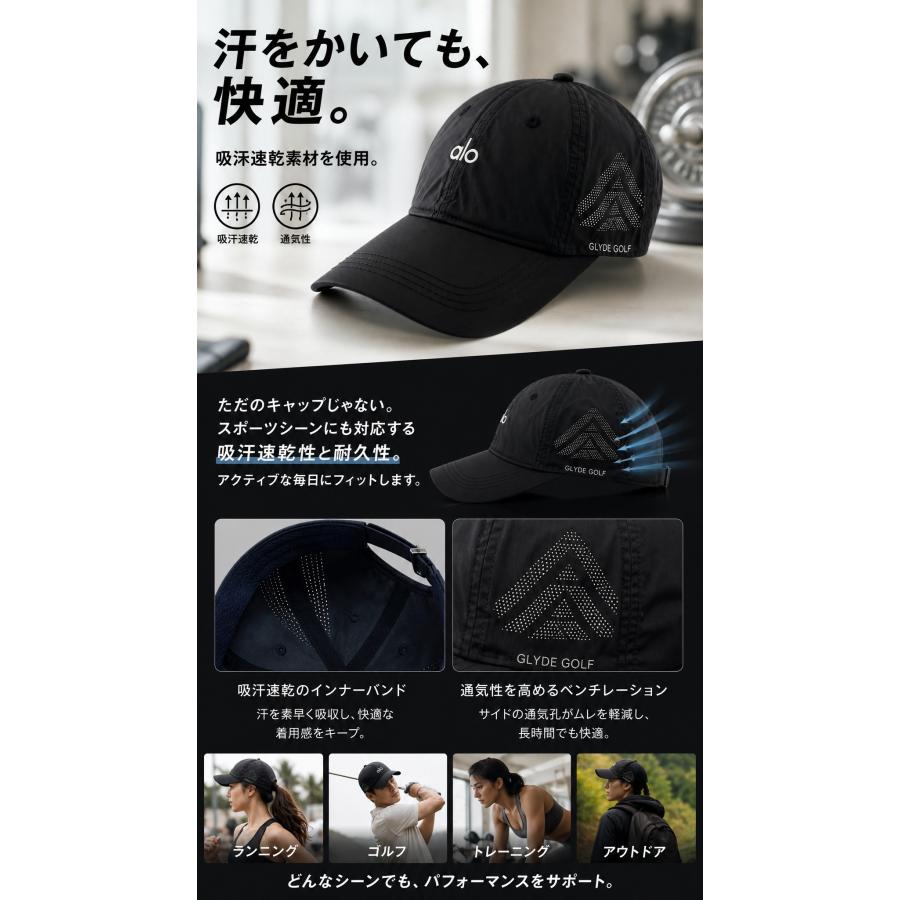 アローヨガキャップ アローキャップ alo キャップ メンズ ALO キャップ