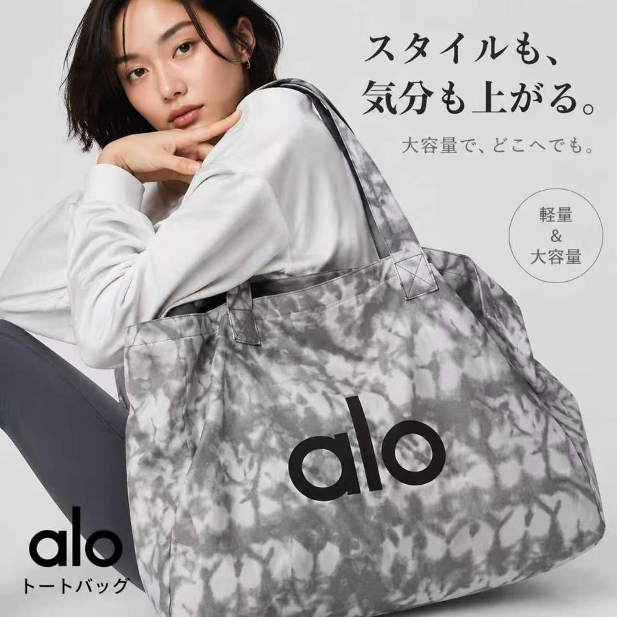 alo Yoga バッグ トートバッグ yoga ショルダーバッグ アイコニック