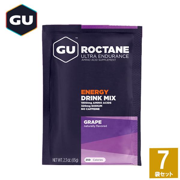 GU Energy グーエナジー ROCTANE ENERGY DRINK MIX ロクテイン・エナジードリンクミックス グレープ 7袋 補給食 マラソン トレラン 粉末 ランニング｜sotoaso-trail