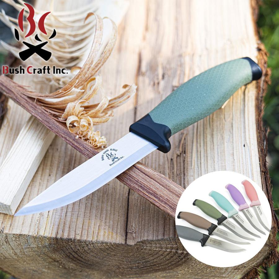 Bushcraftinc ブッシュクラフト モダンスカンジ アロカス サバイバルナイフ 刃物 防災グッズ 調理 コンパクト キャンプ用品 アウトドア Bushcraft 017 トレイルランニング専門店sotoaso 通販 Yahoo ショッピング