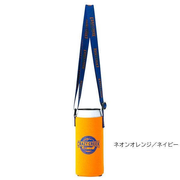 CRAZY CREEK クレイジークリーク クレイジークージー2 500 12596008 ボトルホルダー 缶ケース 保温 保冷 BBQ キャンプ用品 アウトドア用品｜sotoaso-trail｜03